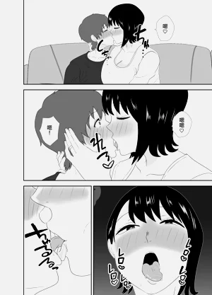 第18頁圖
