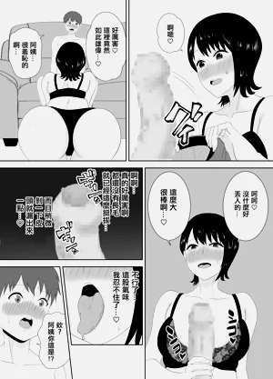 第22頁圖