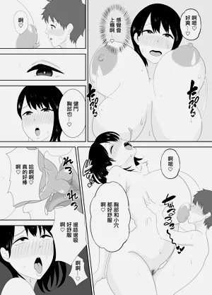 第35頁圖