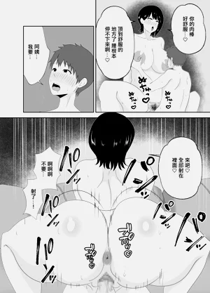 第36頁圖
