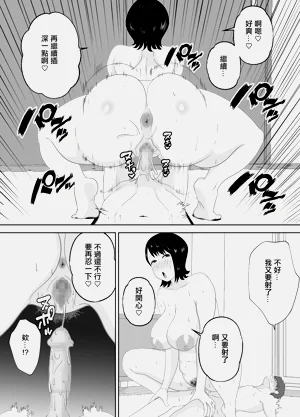 第41頁圖