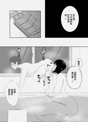 第46頁圖