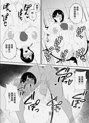第56頁圖