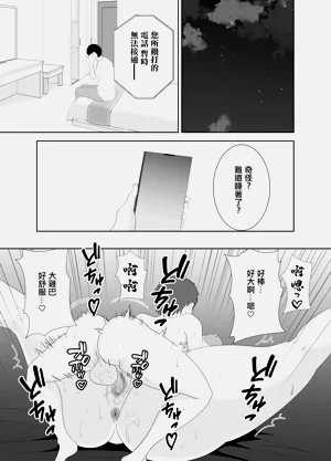 第61頁圖