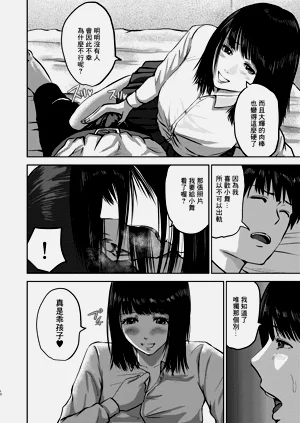 第13頁圖