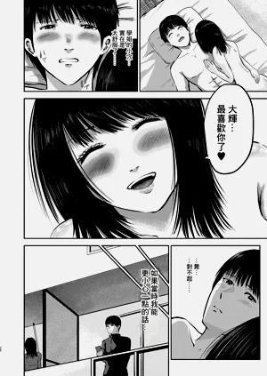 第25頁圖