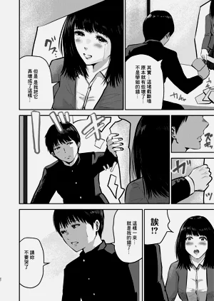 第27頁圖