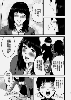 第28頁圖