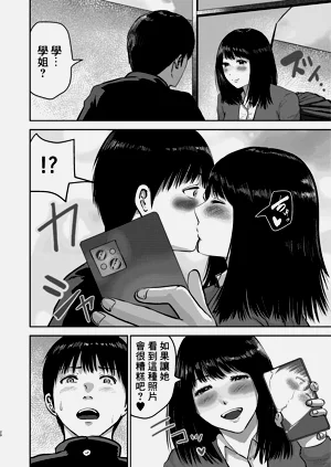第29頁圖