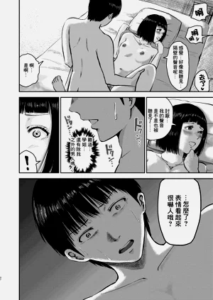 第37頁圖