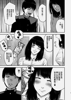第40頁圖