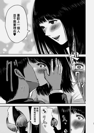 第42頁圖