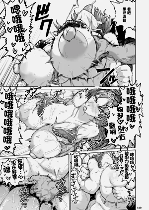 第18頁圖