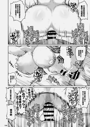 第35頁圖