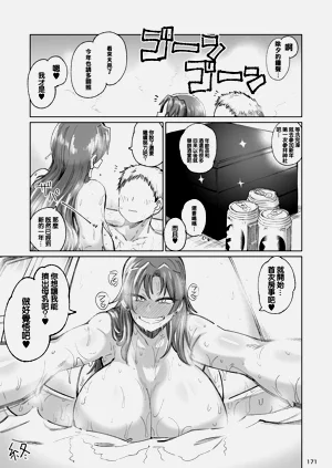 第40頁圖