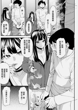 第10頁圖