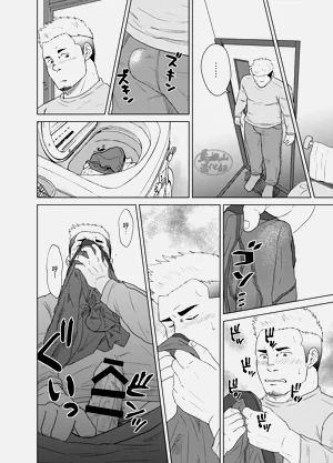 第13頁圖