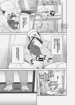 第14頁圖