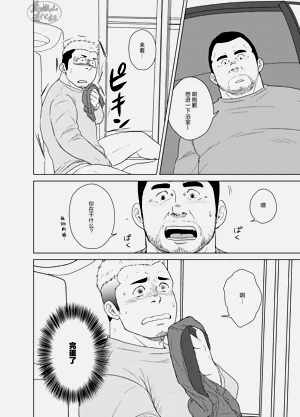 第15頁圖
