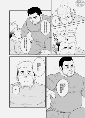 第17頁圖