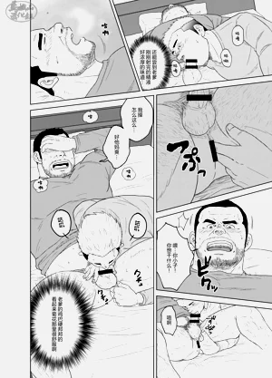 第19頁圖