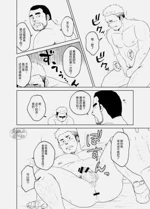 第21頁圖