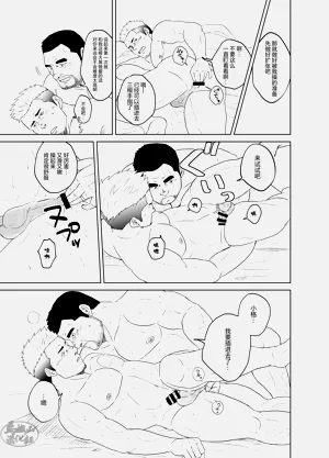 第22頁圖