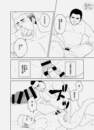 第23頁圖