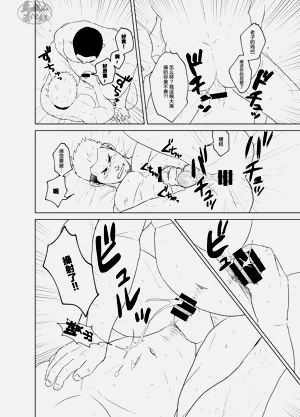 第25頁圖