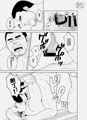 第26頁圖
