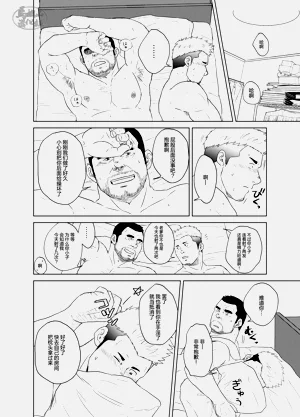 第27頁圖