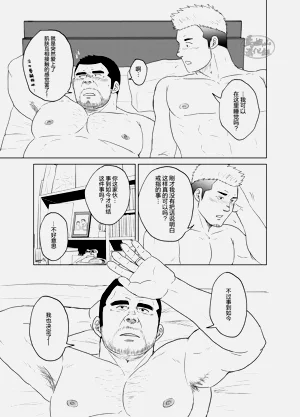 第28頁圖