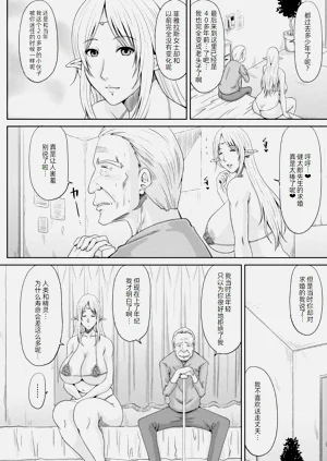 第105頁圖