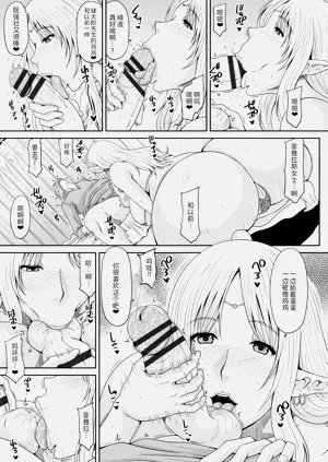第108頁圖