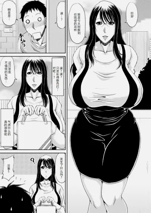 第146頁圖