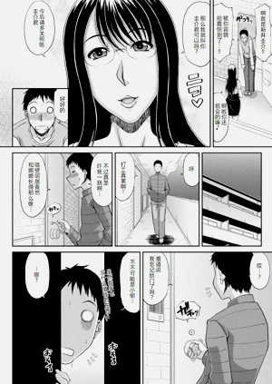 第147頁圖