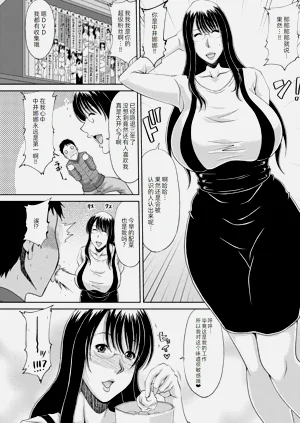 第149頁圖