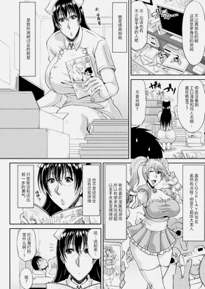 第165頁圖