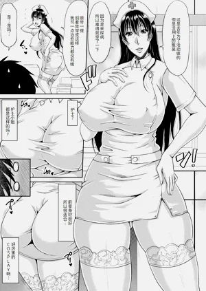 第166頁圖