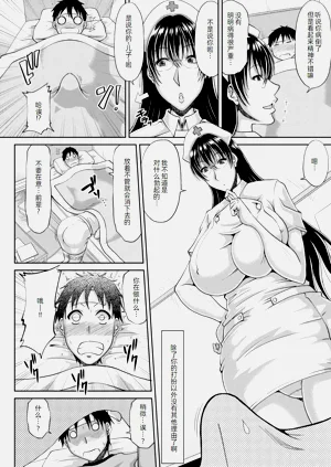 第167頁圖