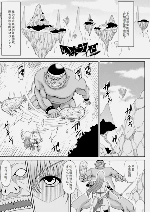 第24頁圖