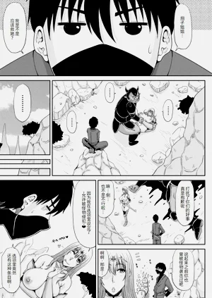第28頁圖