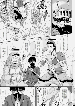 第44頁圖