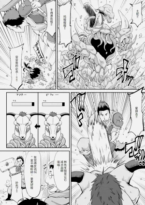 第45頁圖