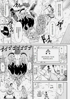 第46頁圖