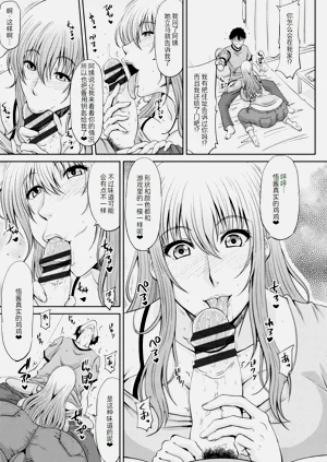 第48頁圖