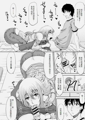 第49頁圖