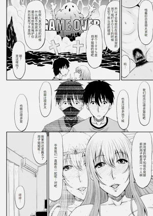 第57頁圖