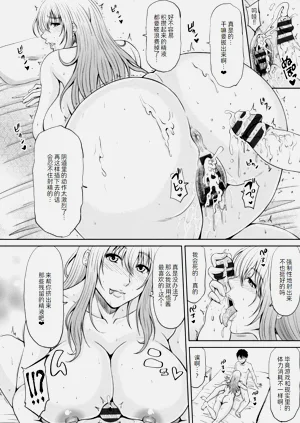 第61頁圖