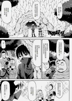 第64頁圖